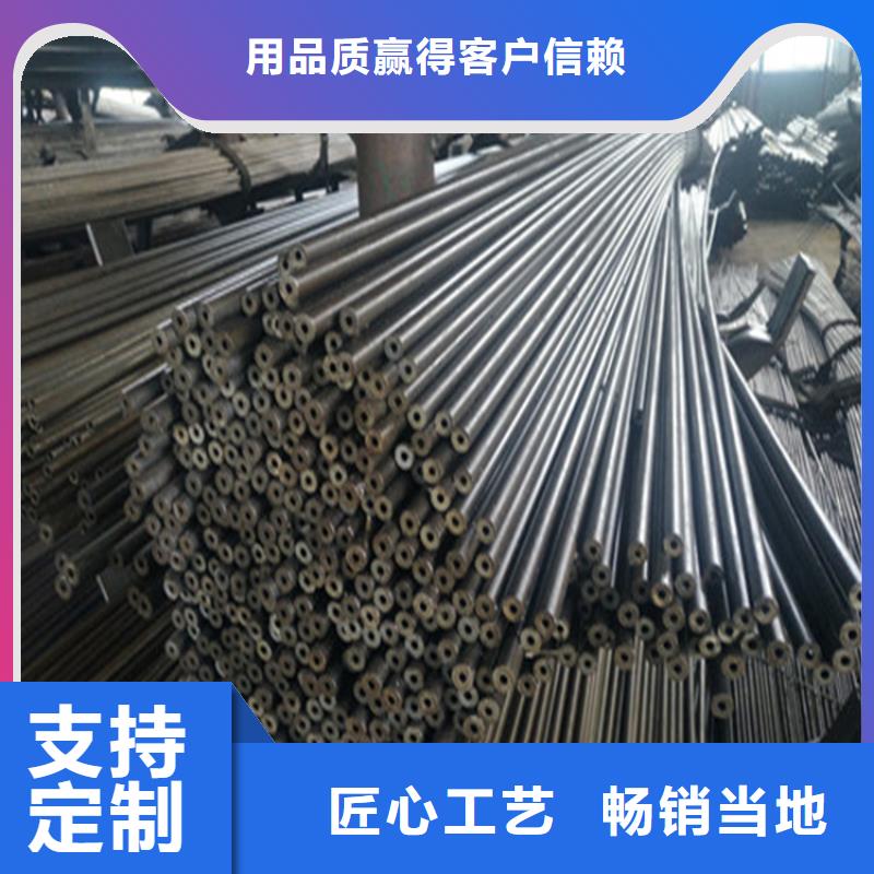 【精密钢管】,结构用无缝钢管一站式采购商家