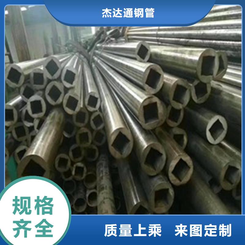 精密钢管方管厂匠心打造
