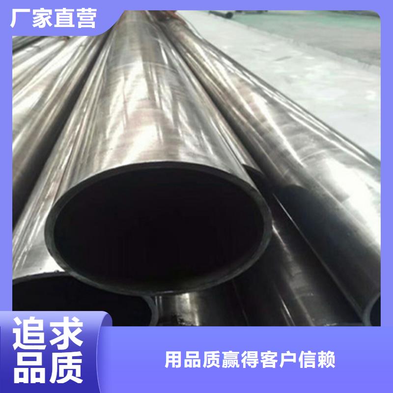 【精密钢管】,结构用无缝钢管一站式采购商家