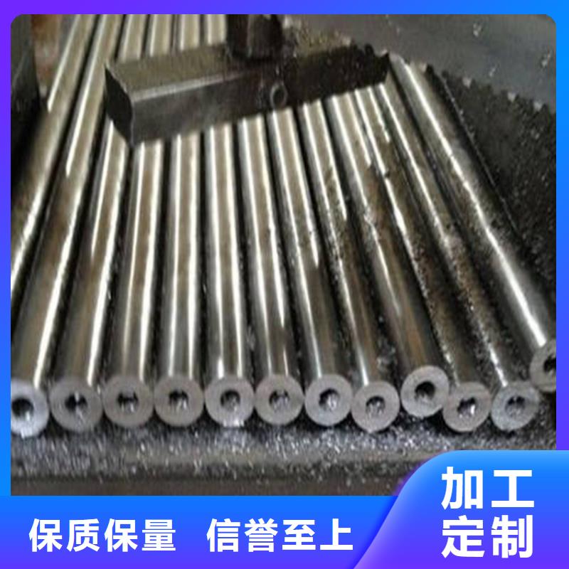 【精密钢管】Q355B无缝钢管好品质选我们