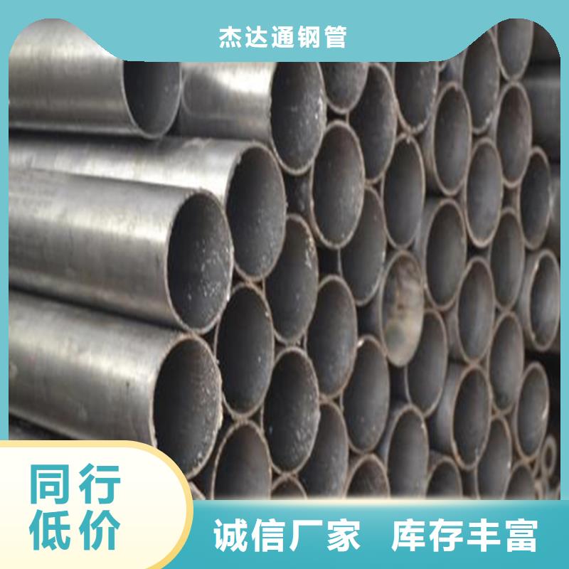 【精密钢管】,结构用无缝钢管一站式采购商家