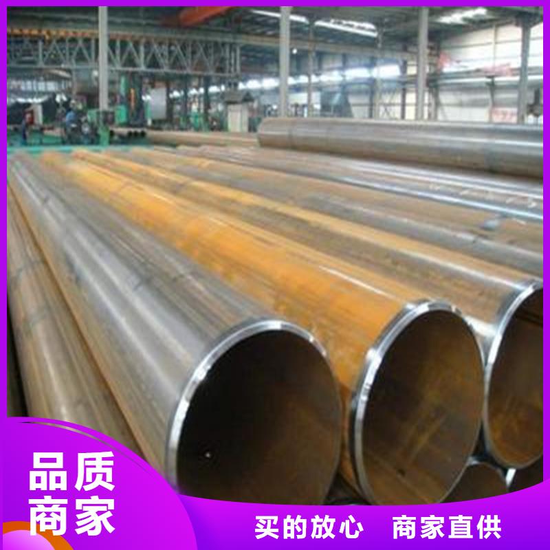 焊管卷管_高压合金管同行低价