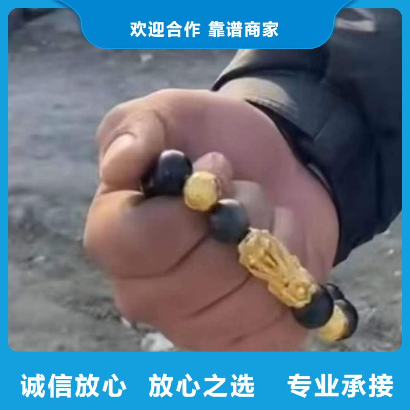 重庆市潼南区







鱼塘打捞溺水者

打捞服务