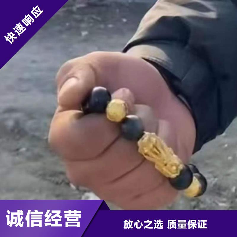 北碚
打捞溺水者推荐厂家