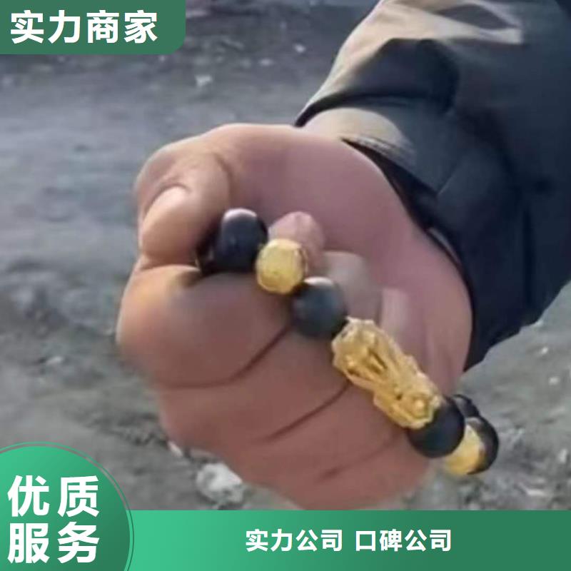 重庆市荣昌区











鱼塘打捞手机服务公司