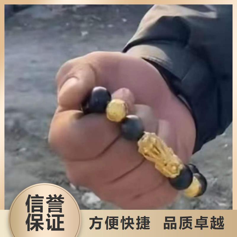 广安市武胜县鱼塘打捞无人机

打捞公司