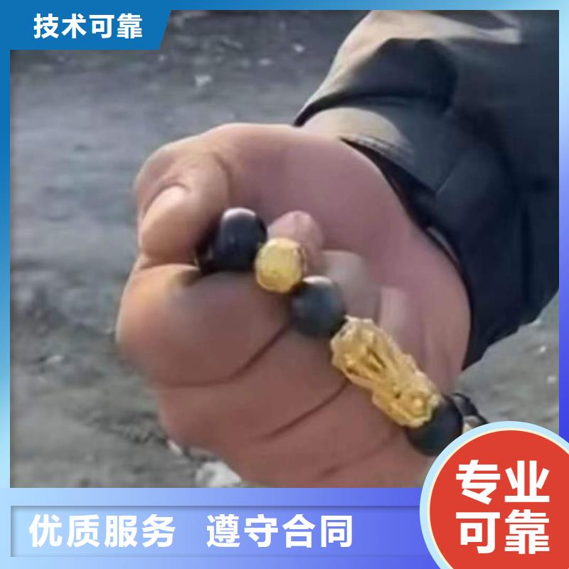 重庆市巫山县水下打捞貔貅推荐团队