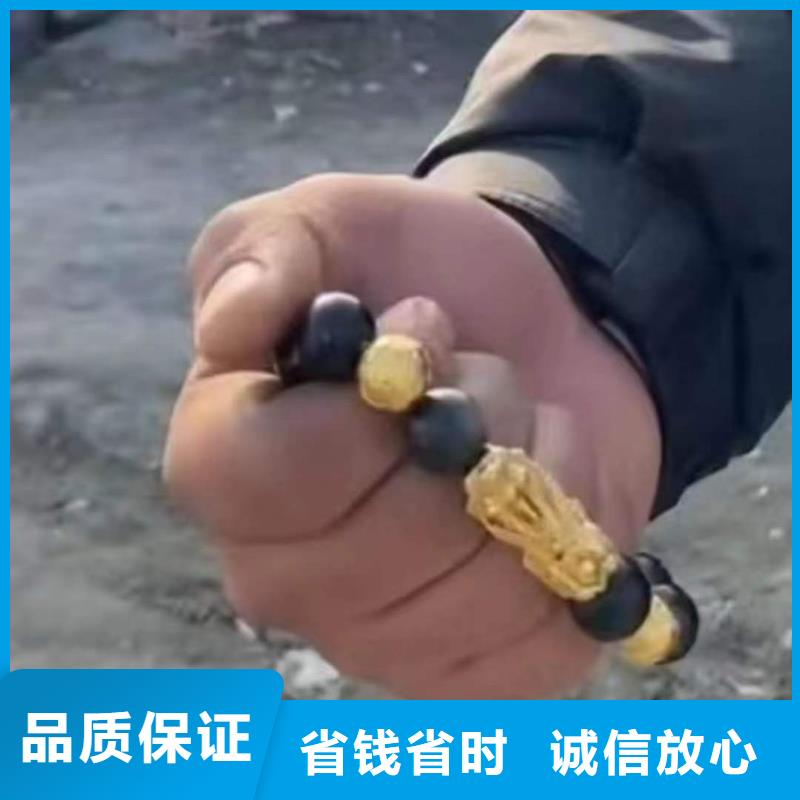 重庆市垫江县



水库打捞车钥匙







救援团队