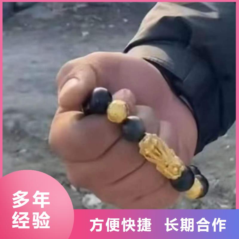 广安市武胜县






潜水打捞电话











本地服务