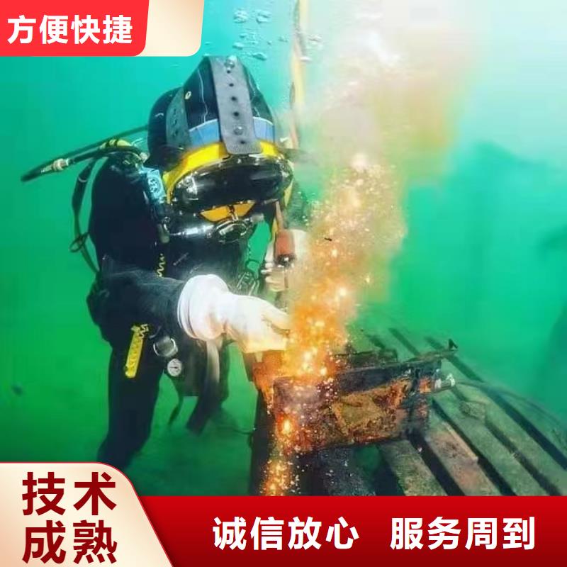 重庆市忠县潜水打捞溺水者价格实惠



