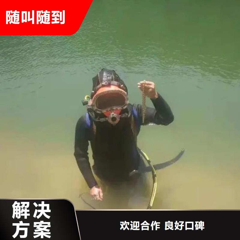 高县鱼塘打捞电话电话