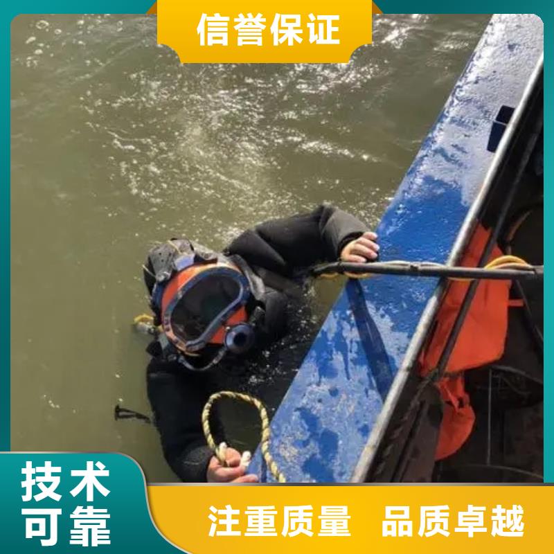 渝中










鱼塘打捞车钥匙打捞公司
