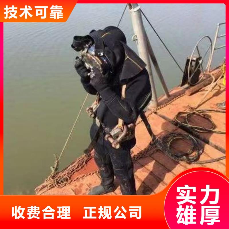 重庆市黔江区鱼塘打捞貔貅以诚为本
