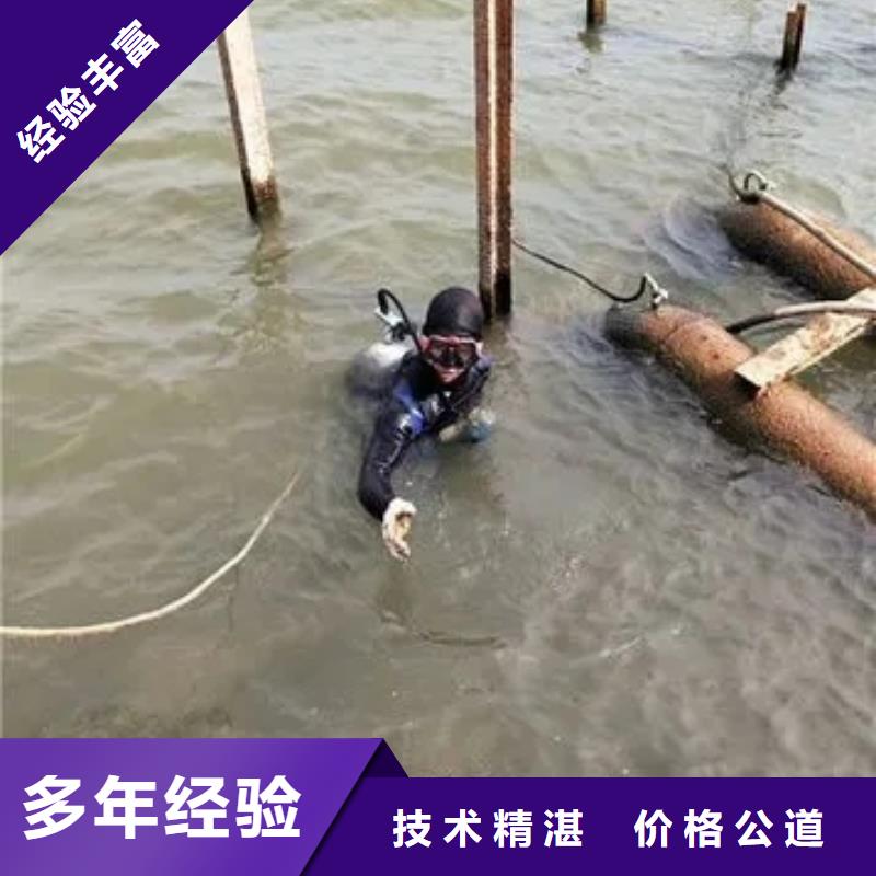 重庆市万州区





水库打捞尸体产品介绍