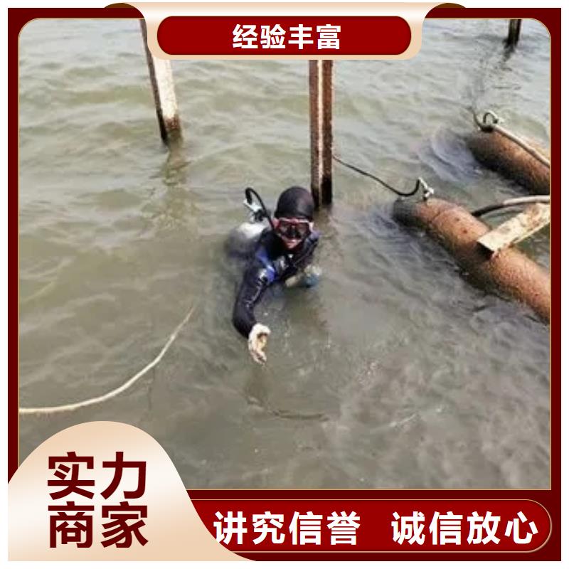 重庆市云阳县





水库打捞尸体

打捞公司