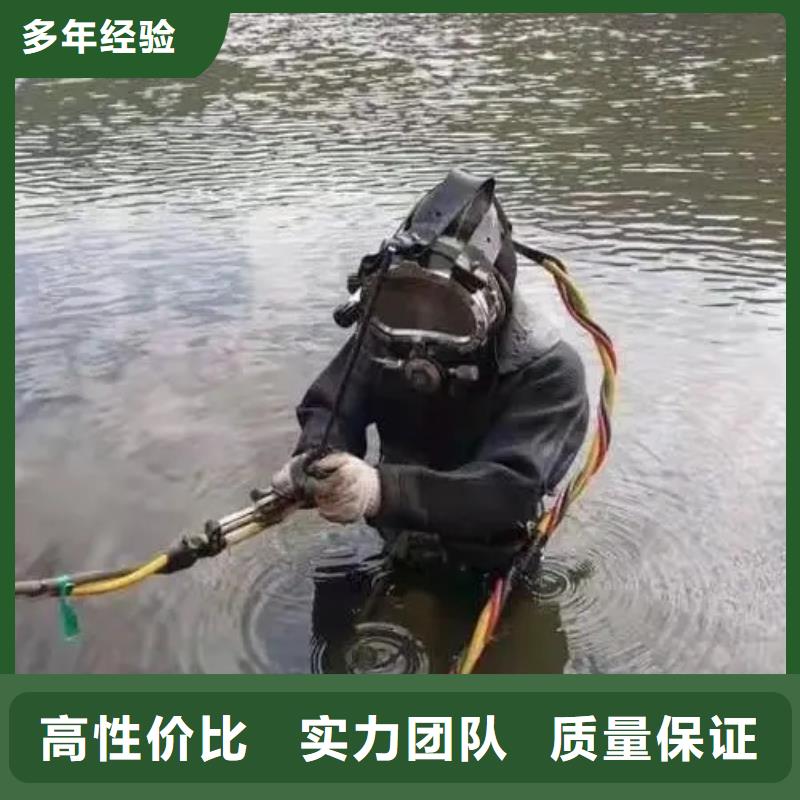 江津水库打捞戒指随叫随到