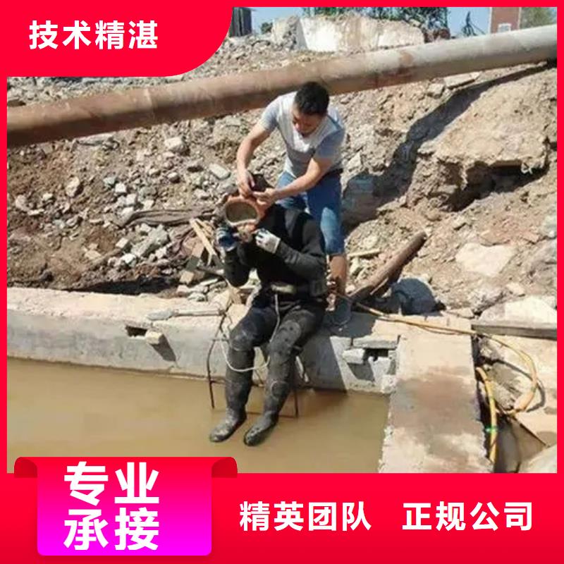 重庆市合川区鱼塘打捞手串推荐团队