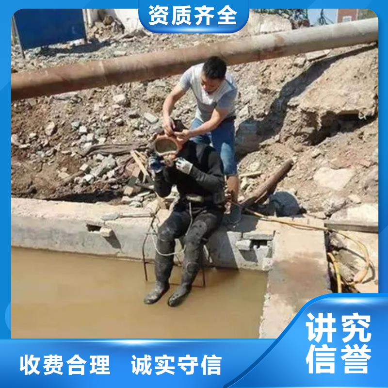 重庆市江北区水下打捞戒指源头好货
