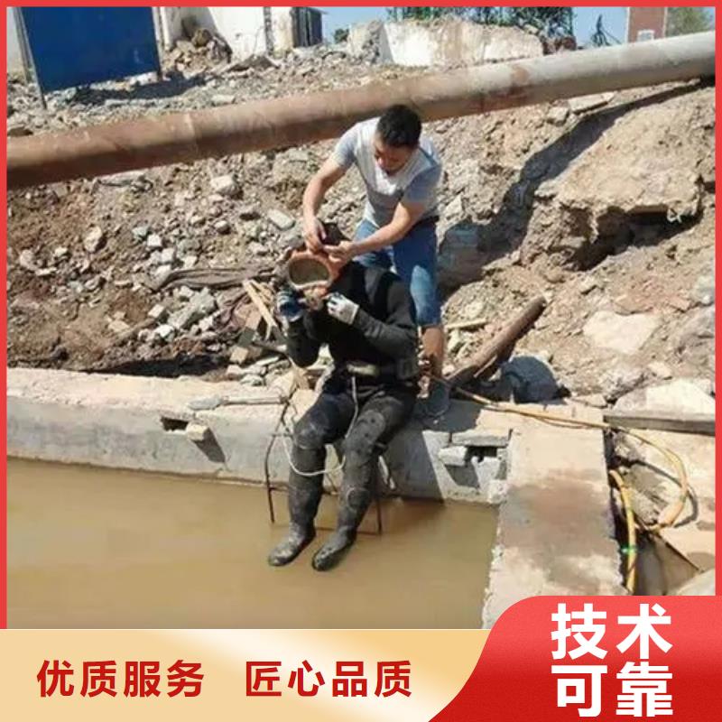 重庆市合川区池塘打捞车钥匙


公司


