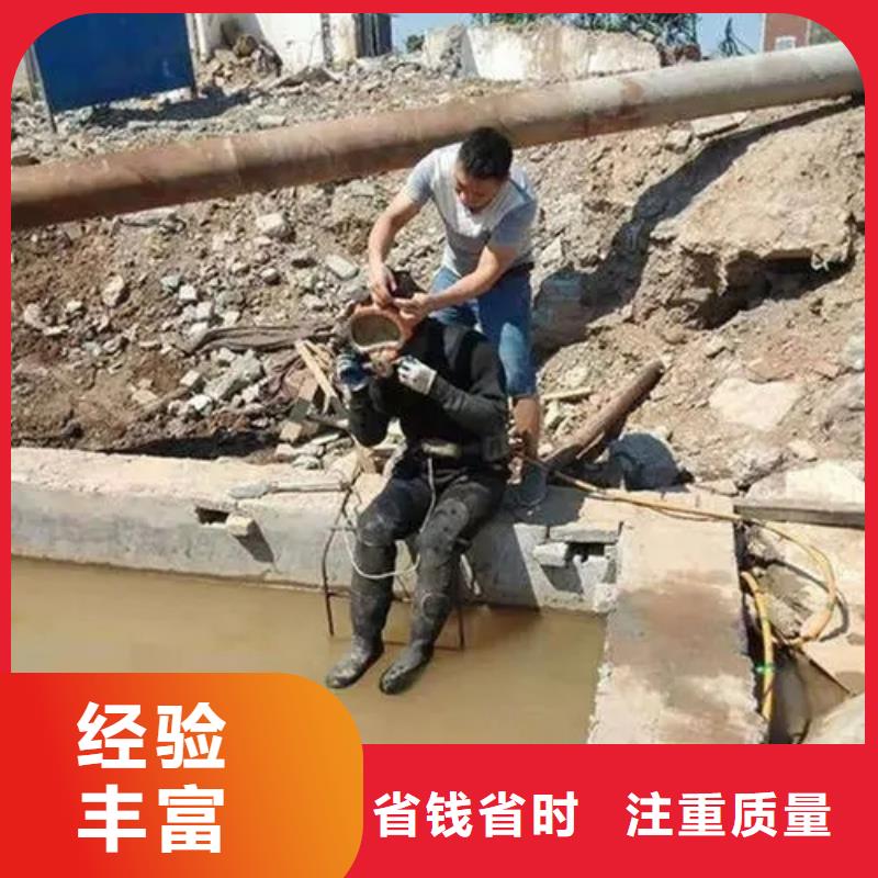 重庆市沙坪坝区水库打捞无人机





快速上门





