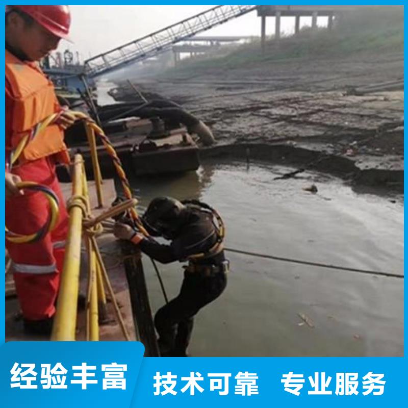 重庆市城口县







鱼塘打捞电话推荐厂家