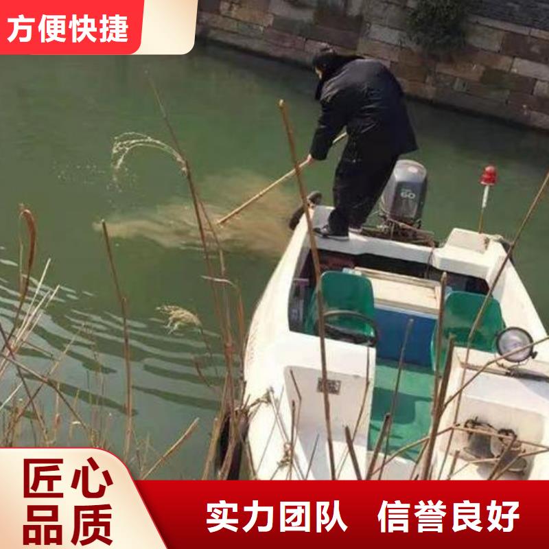 青白江










潜水打捞溺水者




随叫随到