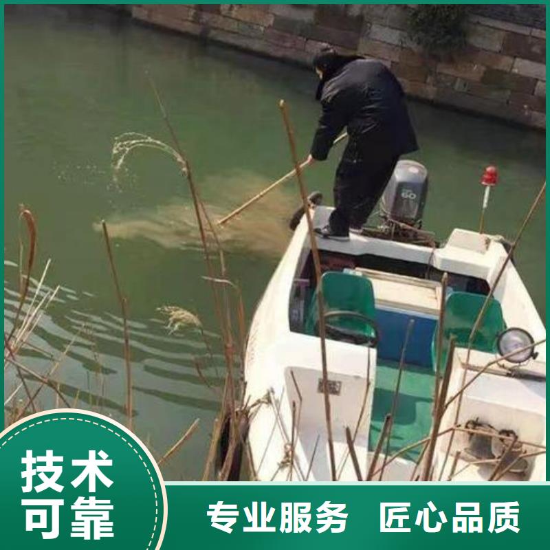 重庆市巫溪县鱼塘打捞戒指















多少钱




