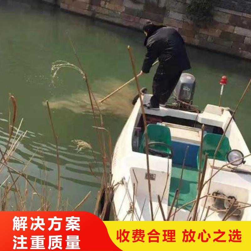 青白江鱼塘打捞电话






产品介绍
