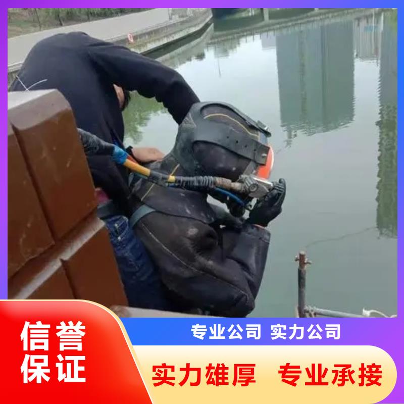 重庆市沙坪坝区






打捞戒指






价格实惠



