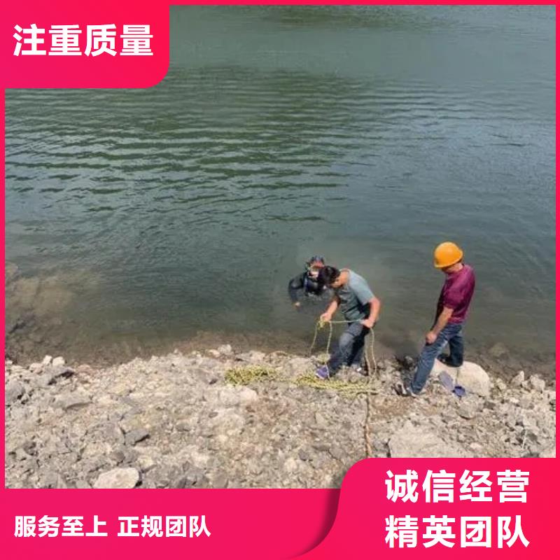 重庆市璧山区







池塘打捞电话










服务周到