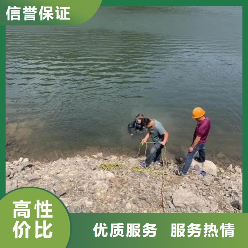 九龙坡















水库打捞尸体推荐厂家






