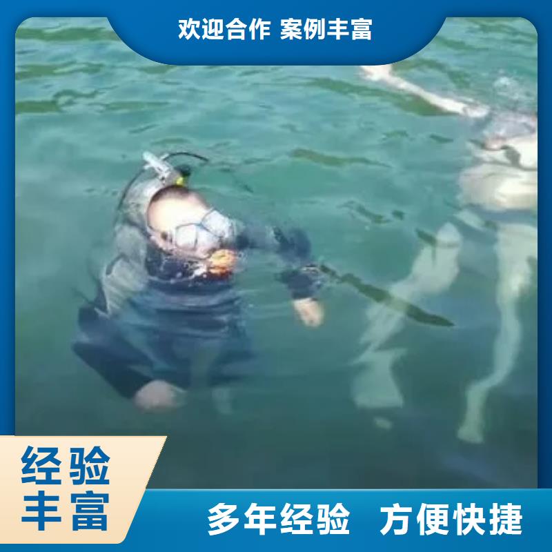 广安市前锋区鱼塘打捞手串专业公司