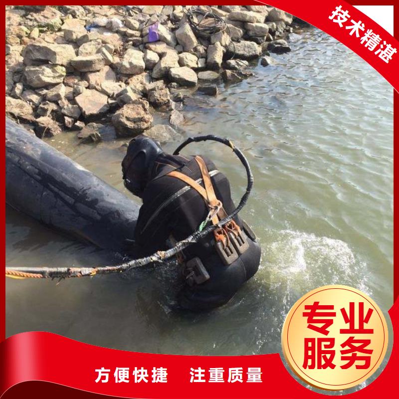 重庆市垫江县





潜水打捞车钥匙多重优惠

