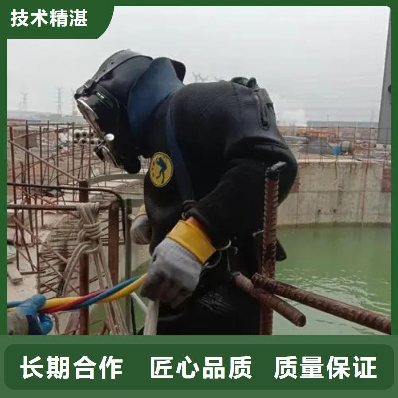 重庆市开州区打捞无人机






专业团队




