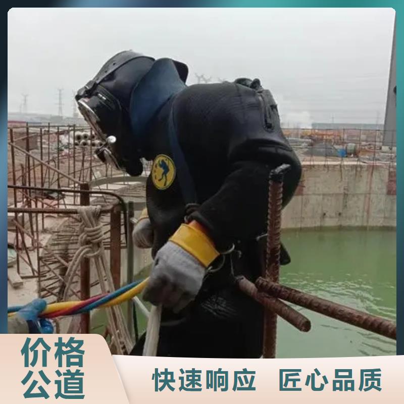 重庆市巫山县





水下打捞尸体







经验丰富







