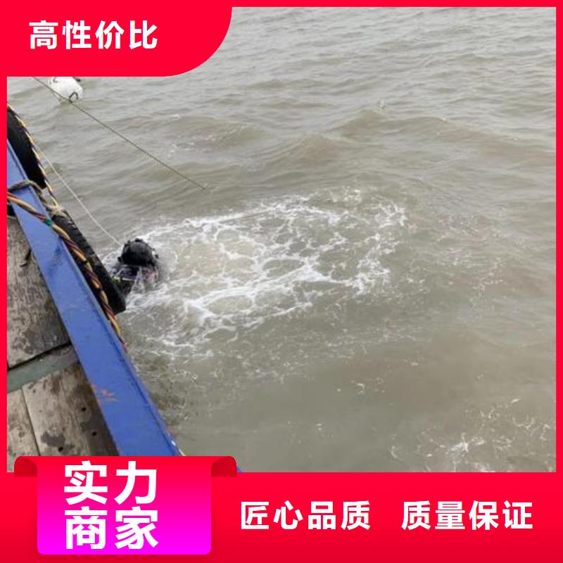 重庆市永川区打捞无人机保质服务