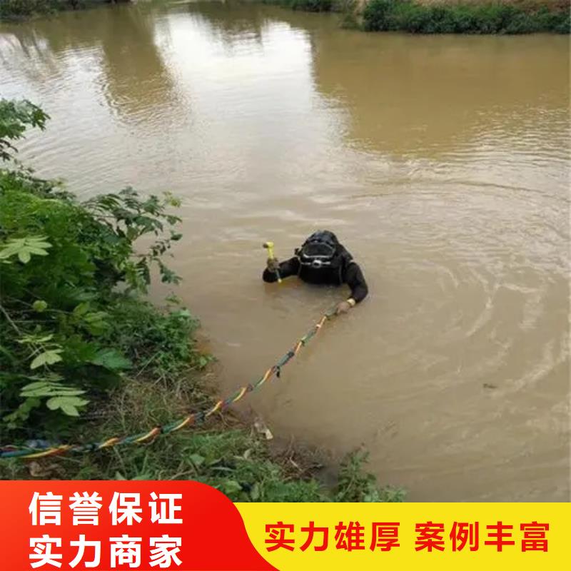 重庆市丰都县



鱼塘打捞尸体



品质保证



