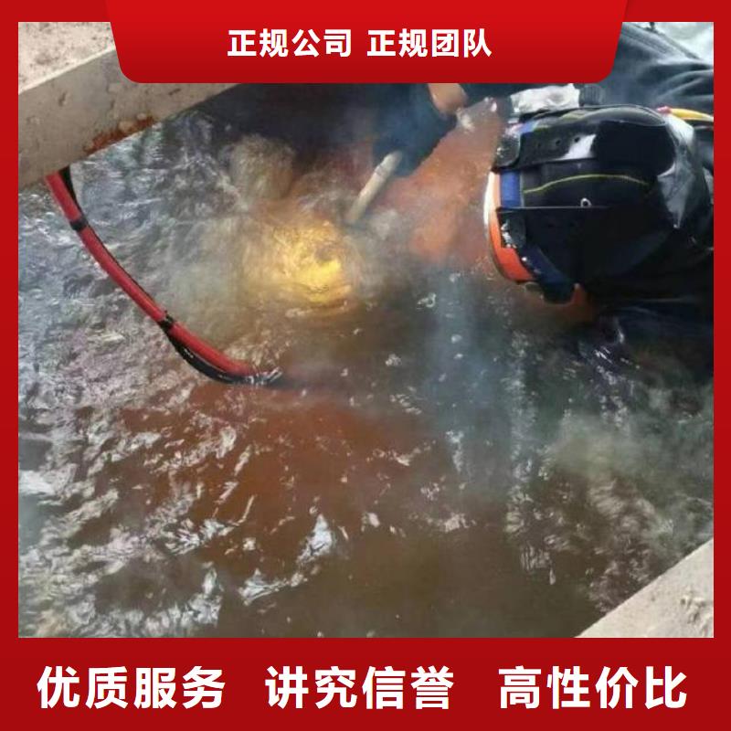 重庆市城口县







鱼塘打捞电话推荐厂家