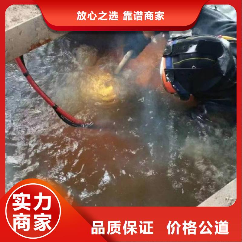 岳池






潜水打捞电话










产品介绍
