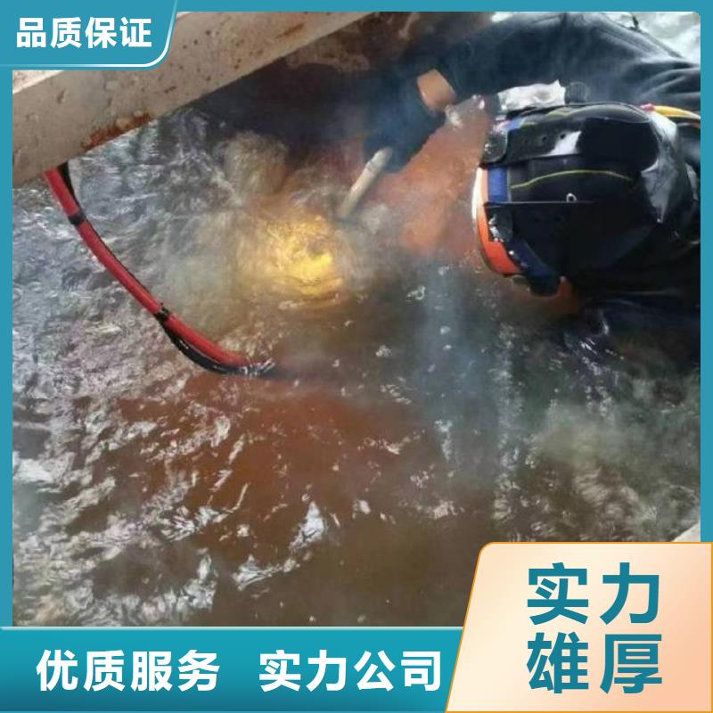 南江






水库打捞电话

产品介绍
