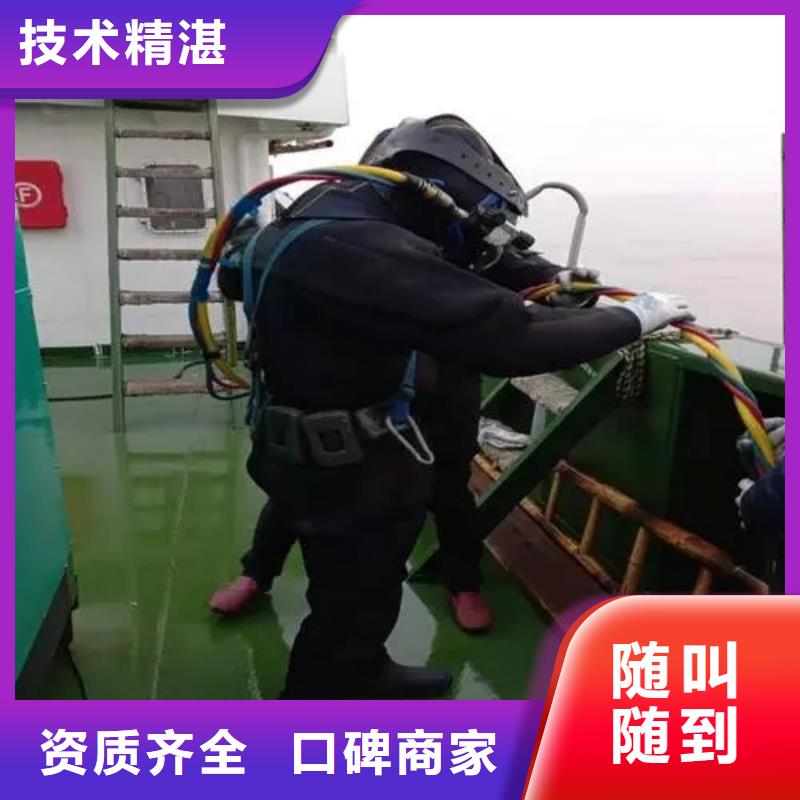 


水下打捞溺水者产品介绍
