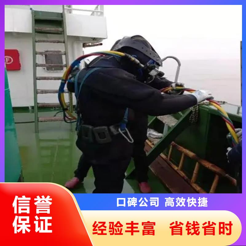 重庆市南川区水库打捞溺水者







公司






电话






