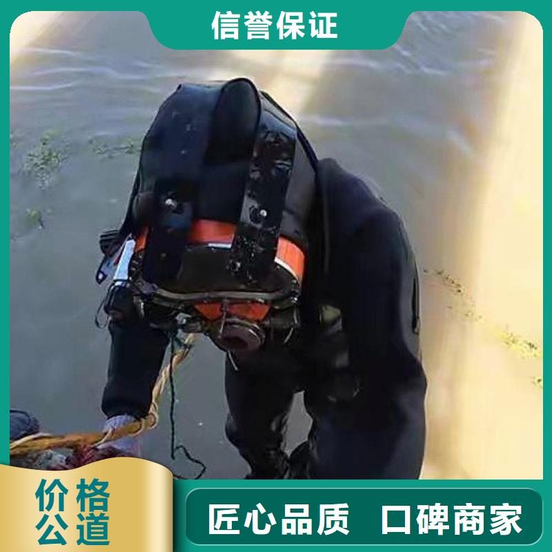 重庆市铜梁区打捞溺水者电话