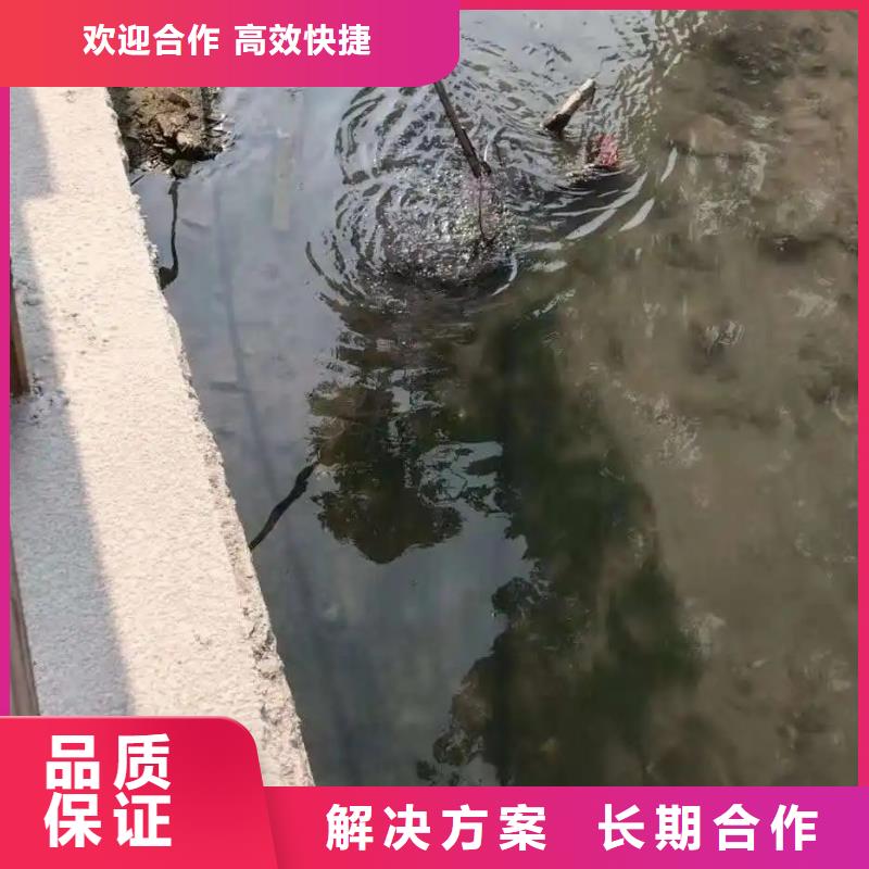 重庆市涪陵区
水库打捞戒指






24小时服务




