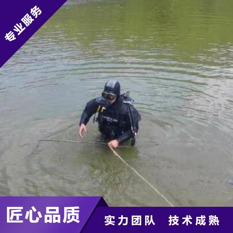 重庆市合川区鱼塘打捞手串推荐团队