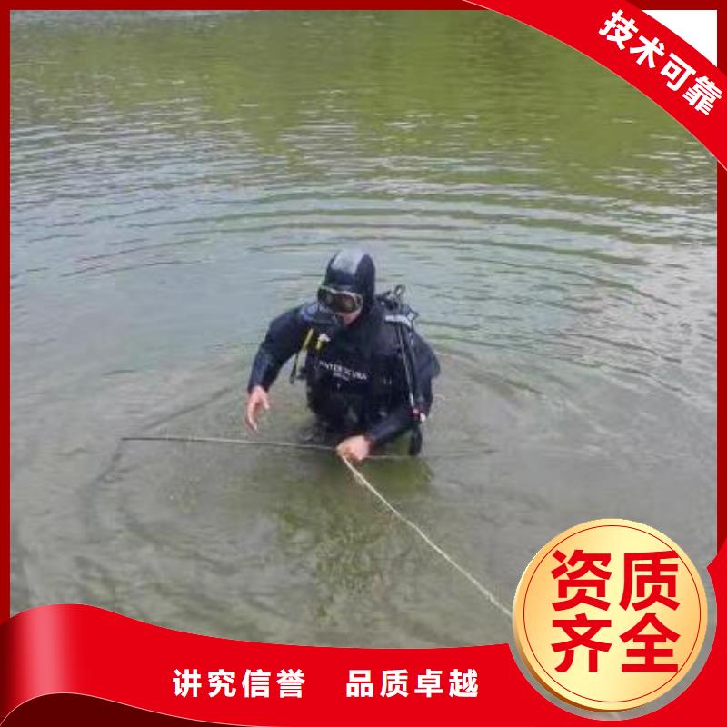 重庆市垫江县






水库打捞手机


放心选择


