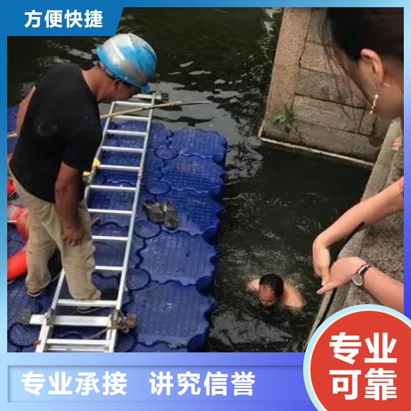 重庆市荣昌区





潜水打捞车钥匙保质服务