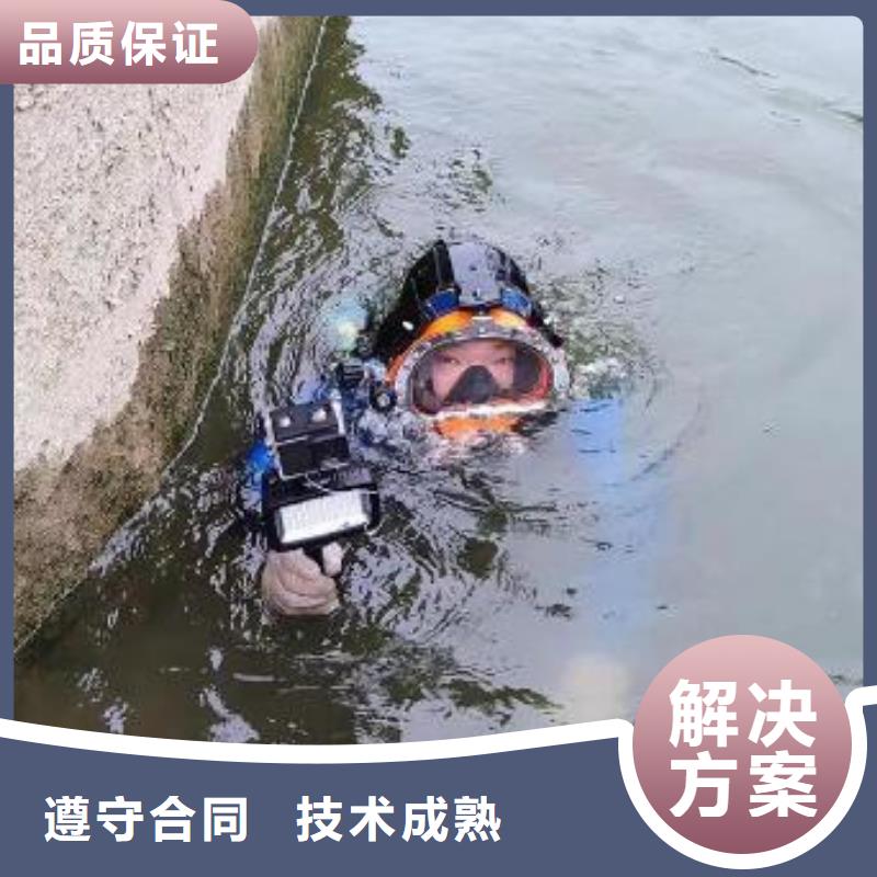 重庆市巫山县水库打捞戒指














值得信赖
