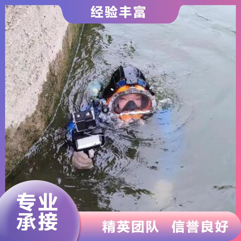 兴文水库打捞电话电话