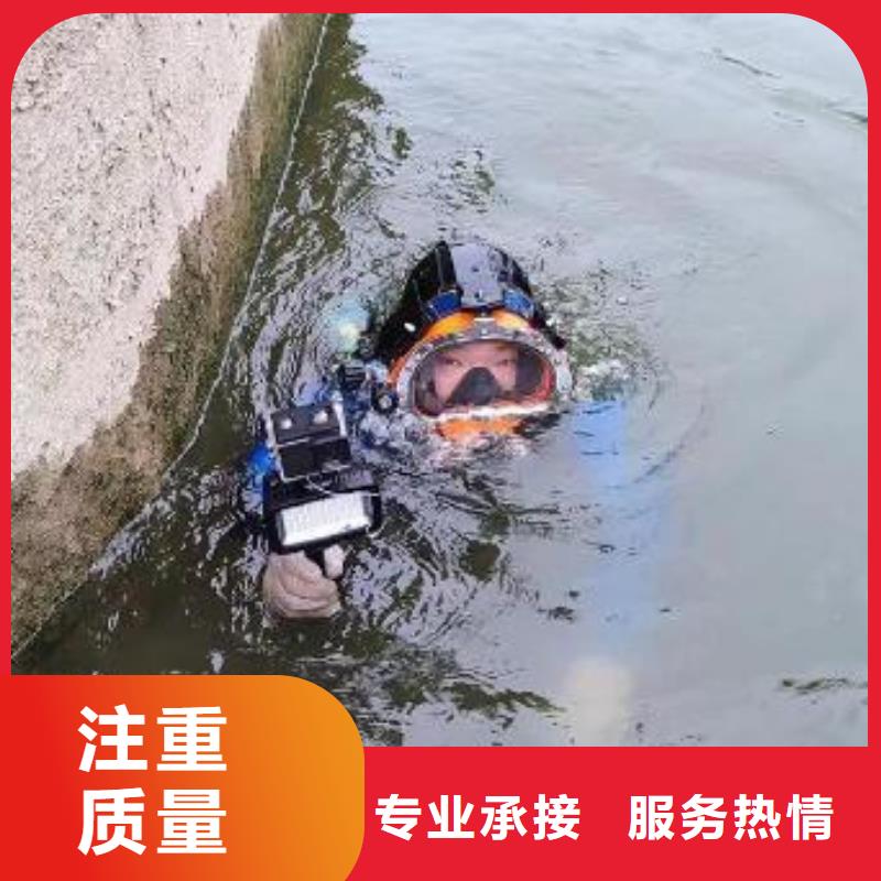 广安市邻水县水下打捞手串

打捞公司